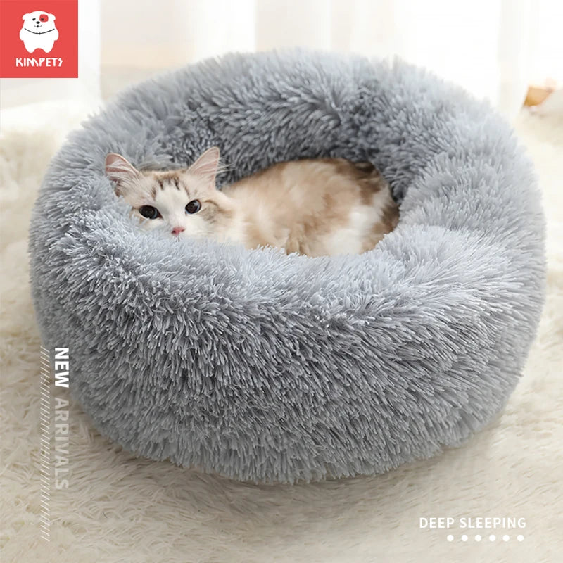 Winter Round Cat Bed Pet Friendly Supplies