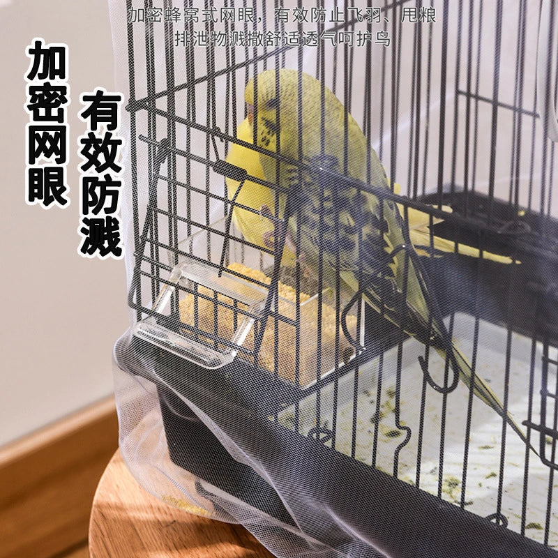 Mesh Bird Cage Cover Pet Friendly Supplies